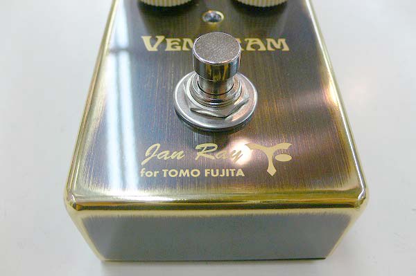 新商品】国内ハンドメイドブランド、＜VEMURAM＞から「トモ藤田」氏