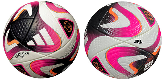 JFLオフィシャルサイト】第26回JFL 公式試合球について