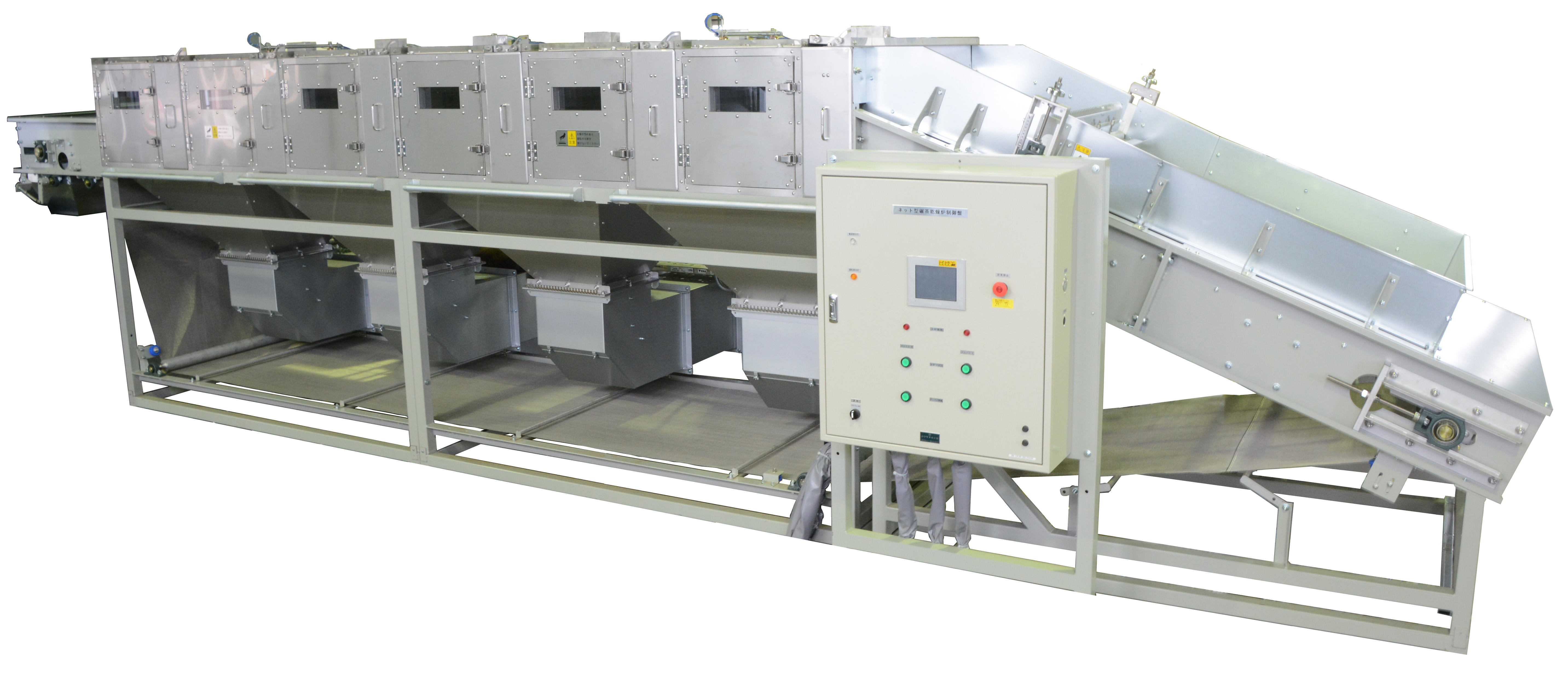 碾茶関連機器：製茶機械：カワサキ機工