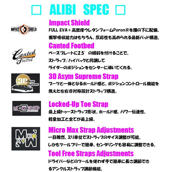 スノーボード ビンディング サロモン ユニセックス 15-16 SALOMO