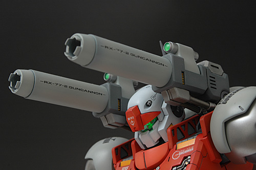 PG gun cannon