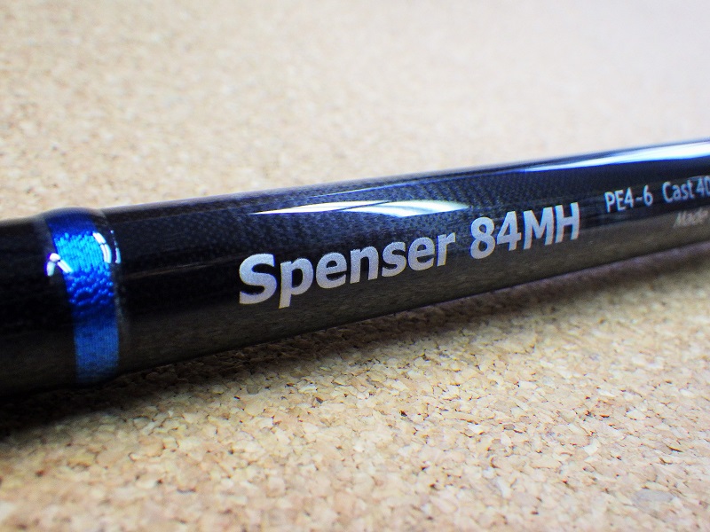 passions『SPENSER 84MH』 | 釣具 小平商店