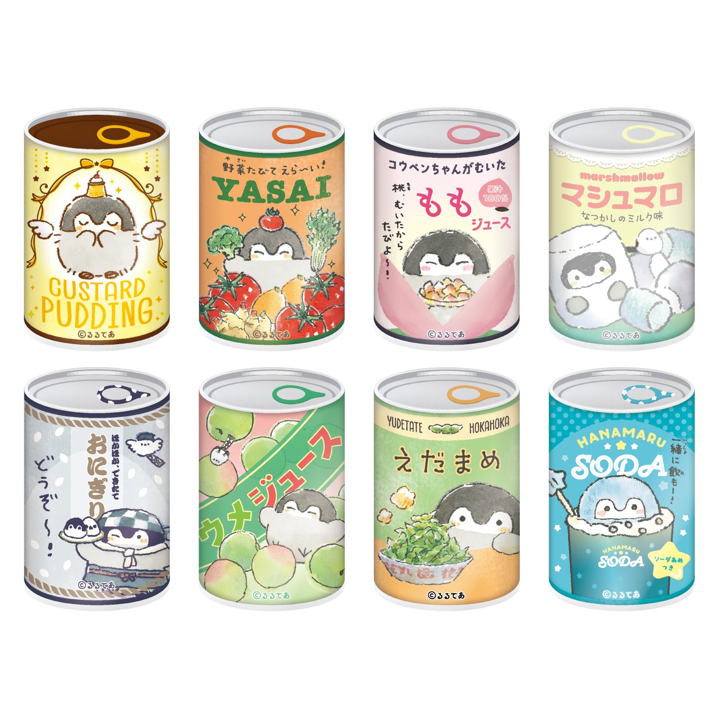 コウペンちゃん mitamemo缶バッジ2（全8種） 1BOX 8個入 – コウペン