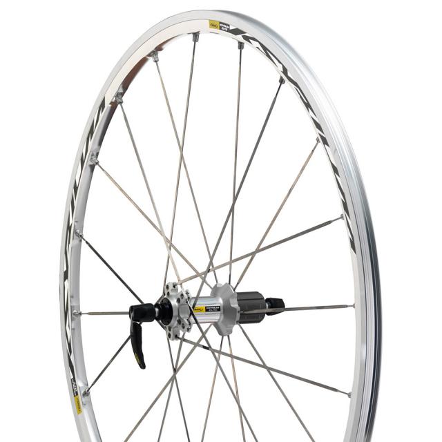 MAVIC (マビック) KSYRIUM ELITE (キシリウムエリート) 価格比較