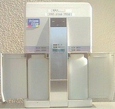 エム・メンテナンス ドラゴンビーム