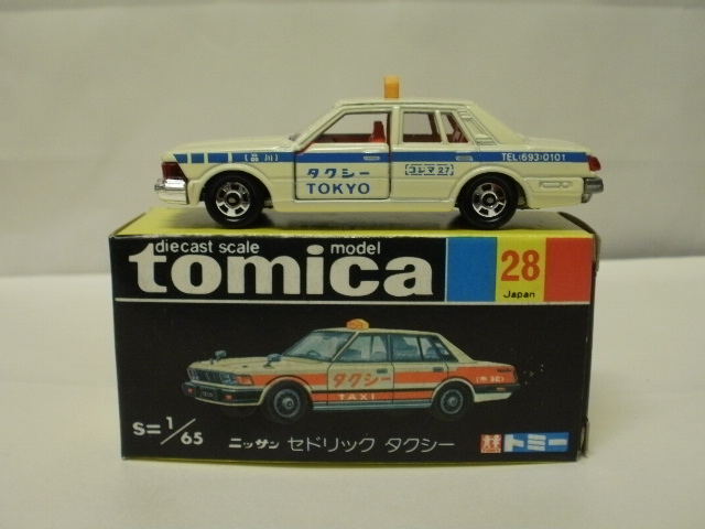 ミニカーショップグローバル - トミカ 28 ニッサン セドリック タクシー