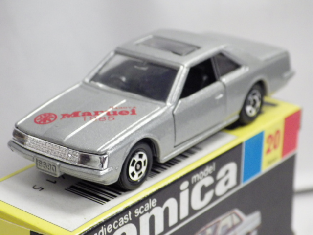 ミニカーショップグローバル - トミカ 20 丸栄デパート特注品 ニッサン