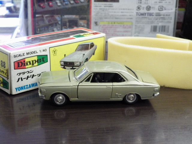 ミニカーショップグローバル - 1/40 ダイヤペット No.188 トヨタ