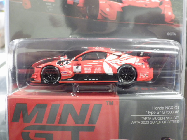 ミニカーショップグローバル - 1/64 MINI GT 786 日本限定 ホンダ NSX