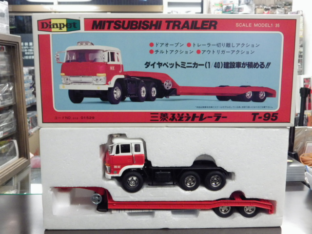 ミニカーショップグローバル - 1/35 ダイヤペット T-95 三菱ふそう