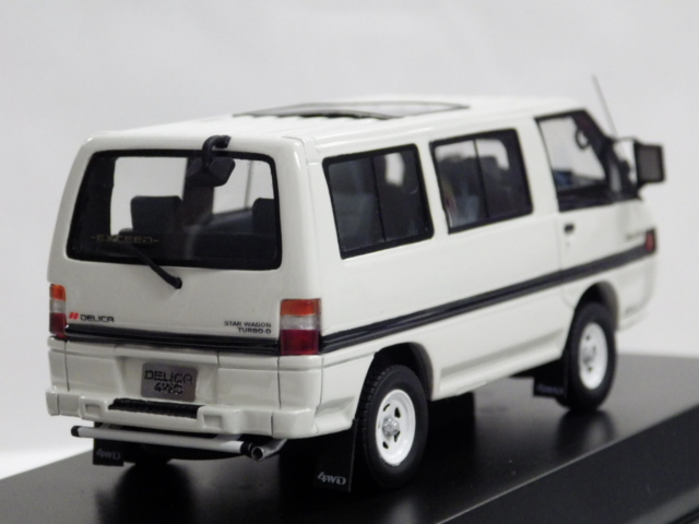 ミニカーショップグローバル - 1/43 ハイストーリー 三菱 デリカ