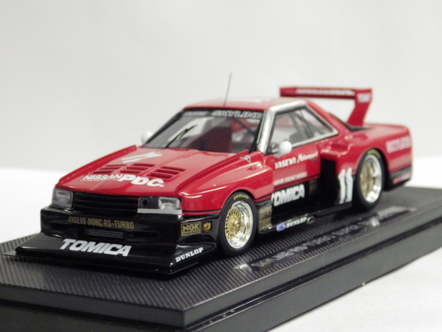 ミニカーショップグローバル - 1/43 エブロ P-4 トミカ スカイライン