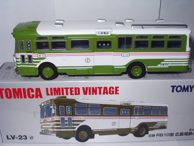 ミニカーショップグローバル - 1/64 トミカリミテッドヴィンテージ