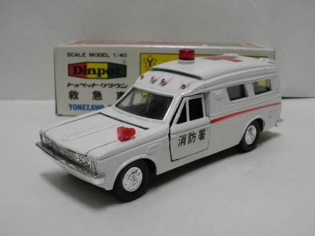 ミニカーショップグローバル - 1/40 ダイヤペット No.P-25 トヨペット