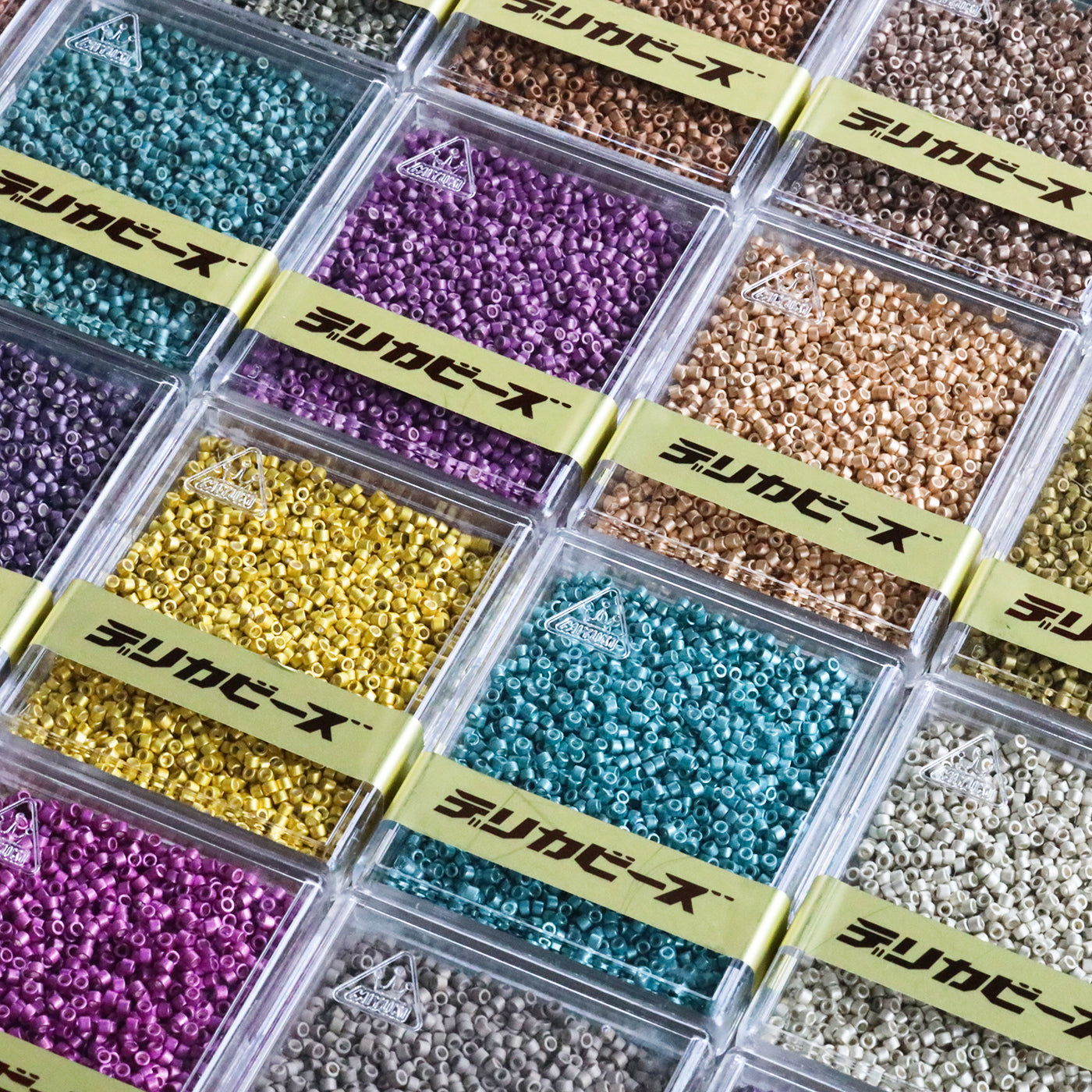 Delica Beads 1150～1199