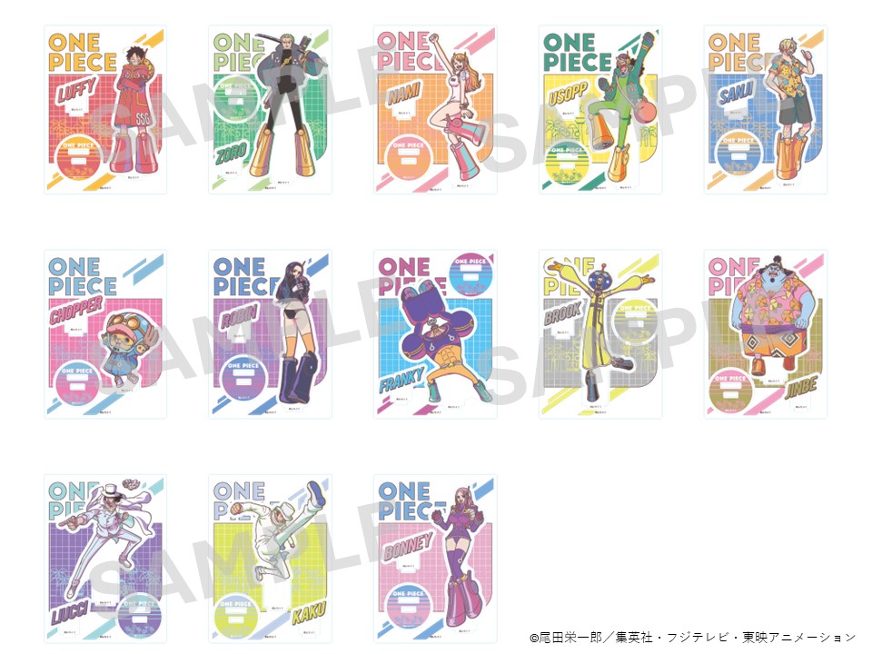 お知らせ】8月2日(土)より順次OPEN！出張店「ONE PIECE 麦わらストア