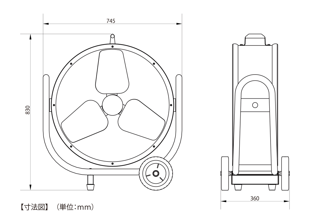 株式会社ナカトミ ｜ 60cmビッグファン BF-60JZ