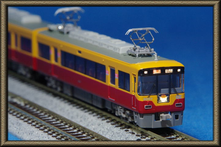 京阪電気鉄道 8000系（ダブルデッカー組込）