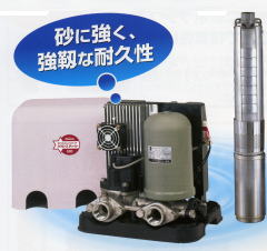 家庭用深井戸水中ポンプ UF2-450S
