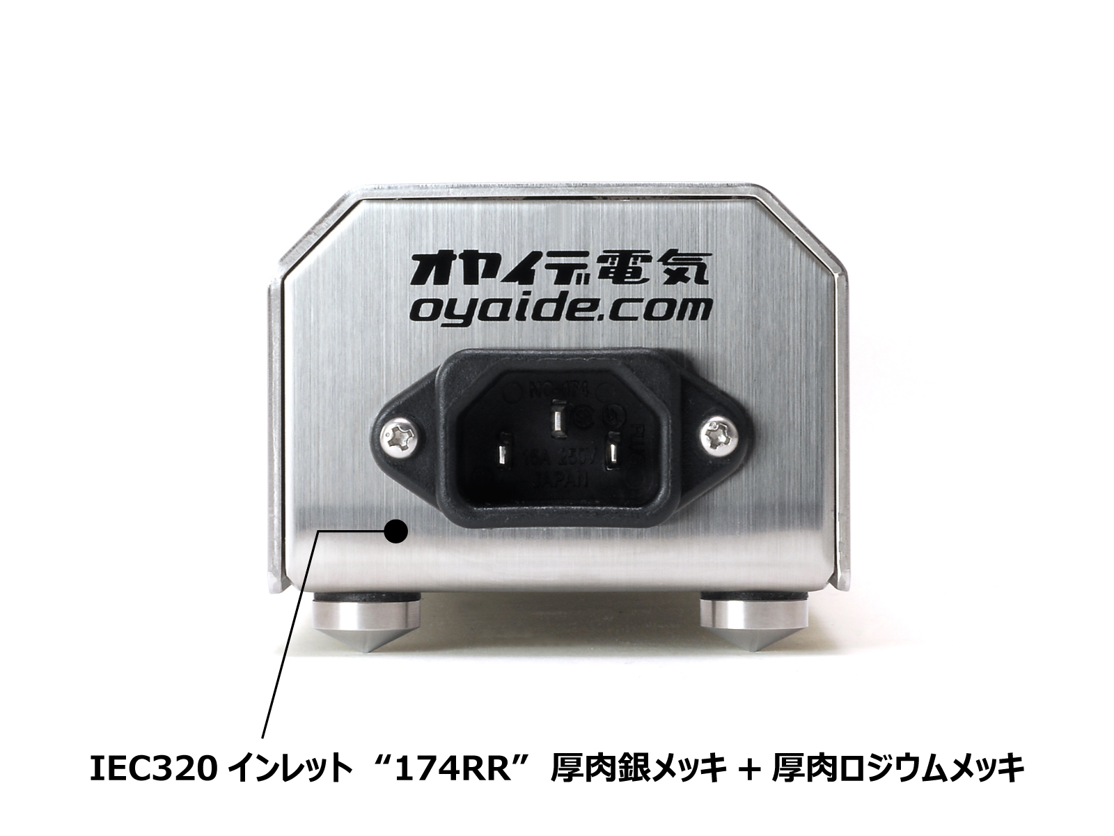 oyaide.com :: MTS-6 Ⅱ