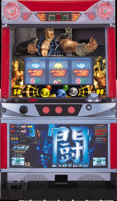 北斗の拳』最新シリーズ、2機種デビュー | P-WORLD パチンコ業界ニュース