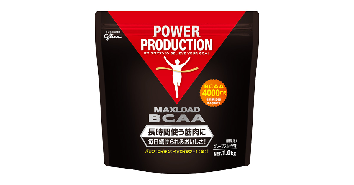 マックスロードBCAA＜グレープフルーツ味（無果汁）＞ | グリコ パワー