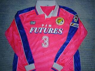 PJMフューチャーズ ユニフォーム 鳥栖フューチャーズ サガン鳥栖