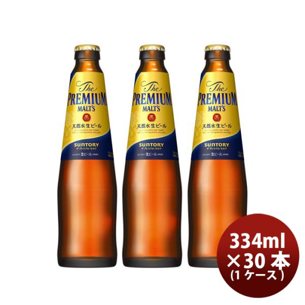 1CS] Suntory The Premium Malts Small Bottle 334ml 30btls