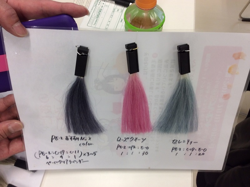 YE4。4本ベルジュバンス 弱酸性 メーキングカラー マニキュア YC1。4本