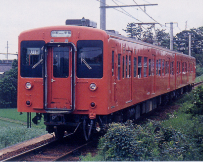 鉄道模型専門店 通販 105系0番代 オレンジ・可部線・集中冷房車4