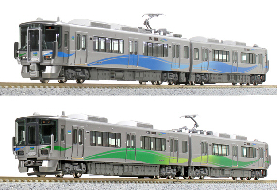 鉄道模型専門店 【レールショップサンライフ】あいの風とやま鉄道