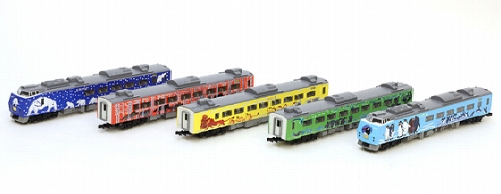 鉄道模型専門店 通販 ＜限定＞キハ183系特急(旭山動物園号)セット