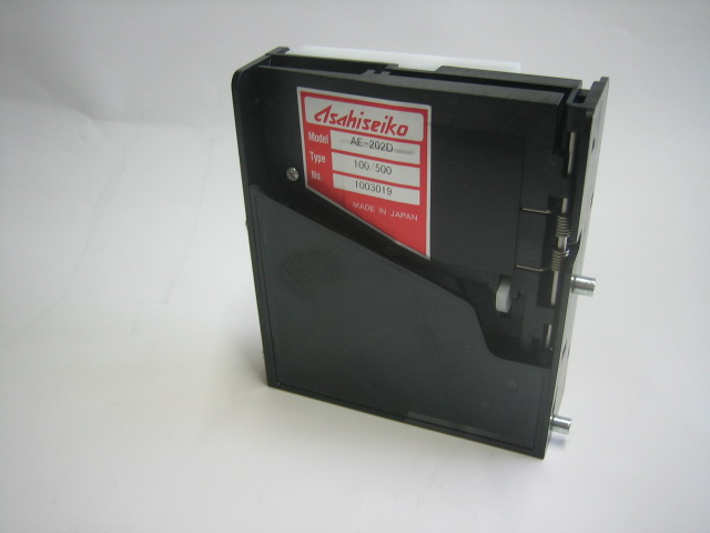 コインセレクター