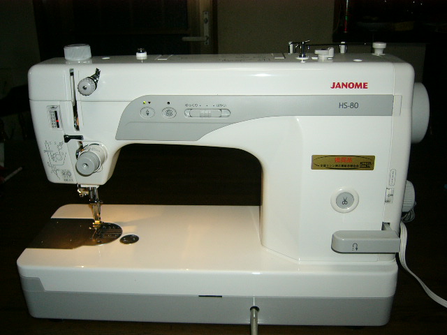 ジャノメHS-70/HS-80職業用ミシン・高速直線縫いミシン【島田ミシン