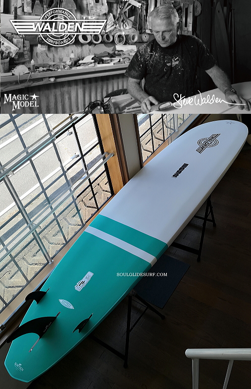 新着情報 - ロングボード販売のソウルグライドサーフ