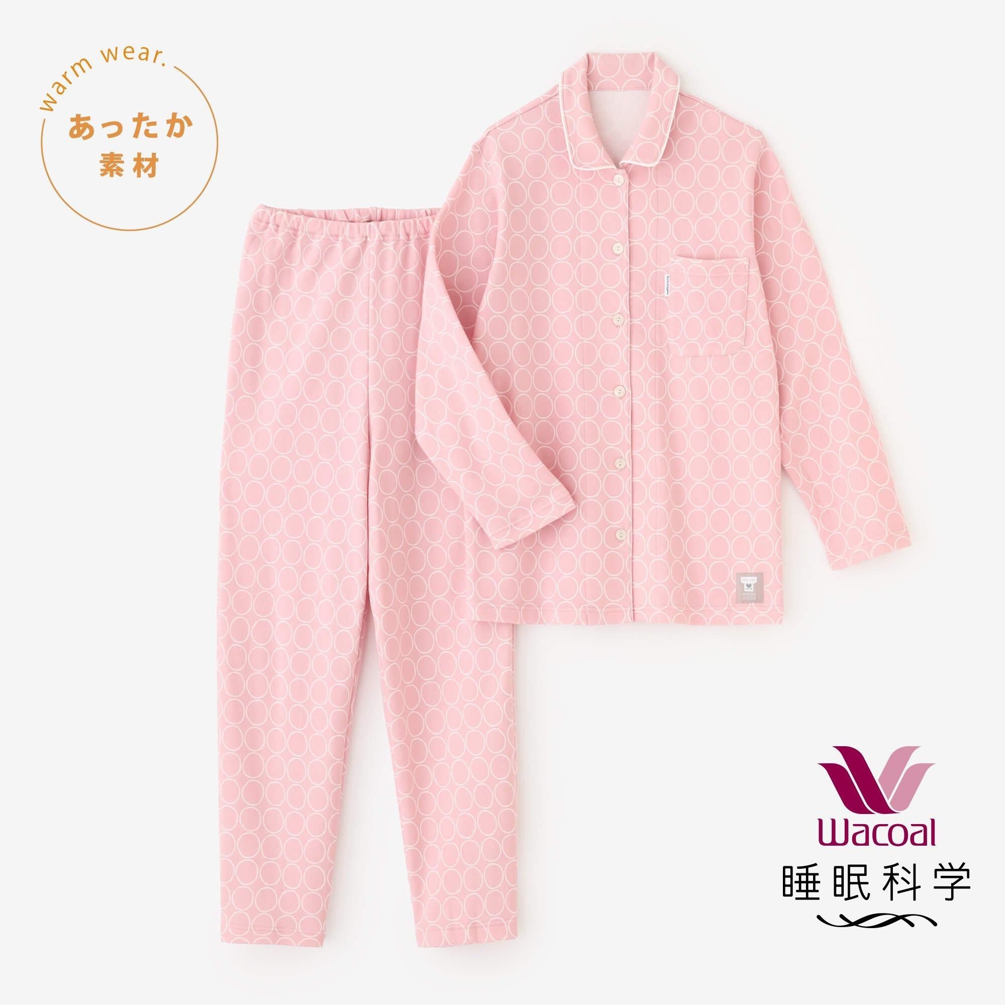 net限定】ワコール/睡眠科学 パジャマ／わならべ 桜色（さくらいろ）