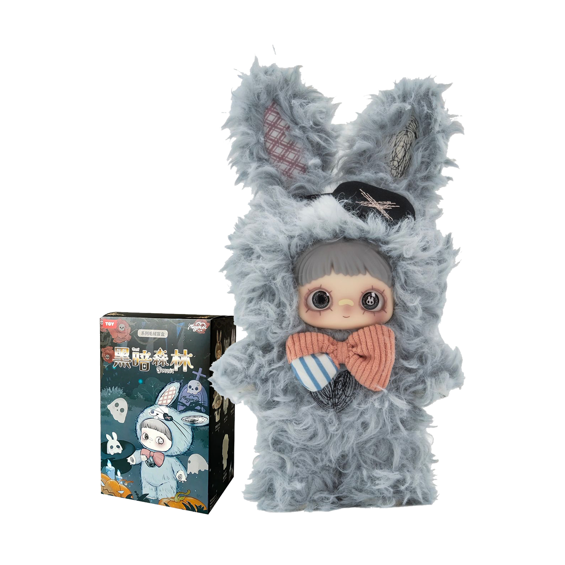 Maymei - The Dark Forest Series by HiToy - Small Bacteria | UK