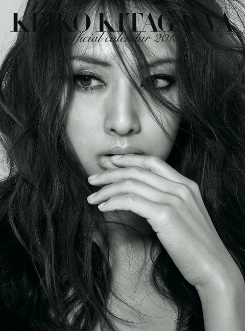 北川景子カレンダー2015 | SDP