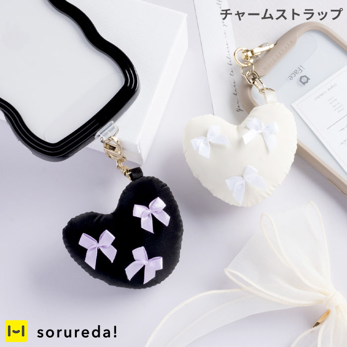sorureda!リボン付きハートチャームストラップ