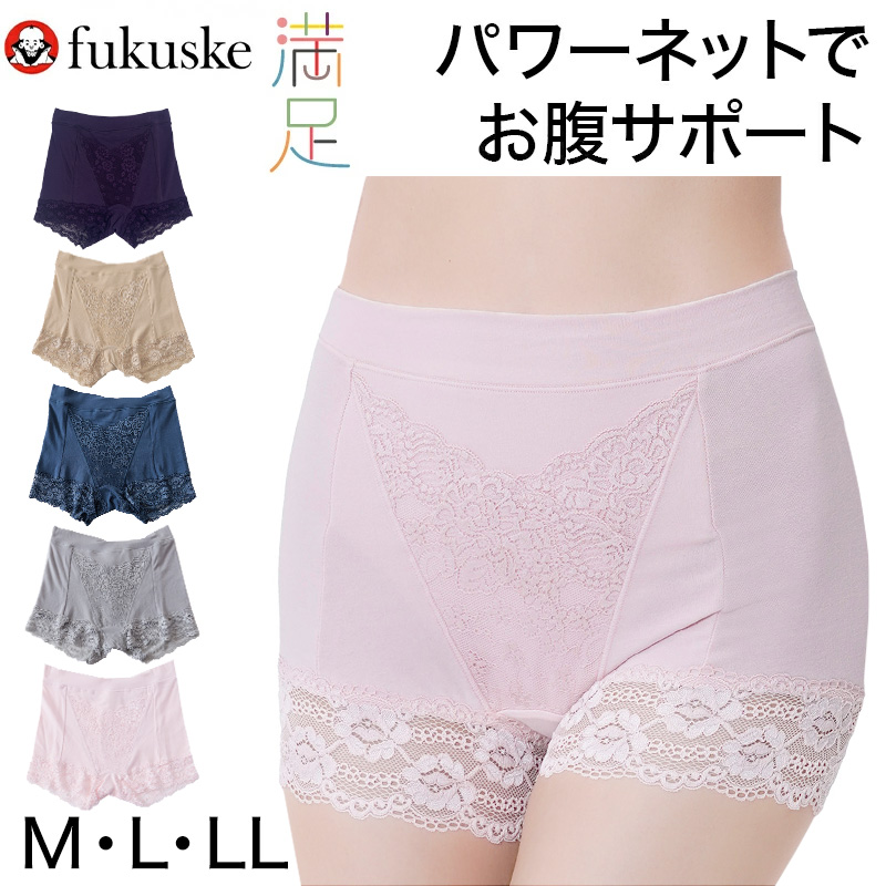 福助 満足 ガードルショーツ ボクサーショーツ レディース M～LL (下着