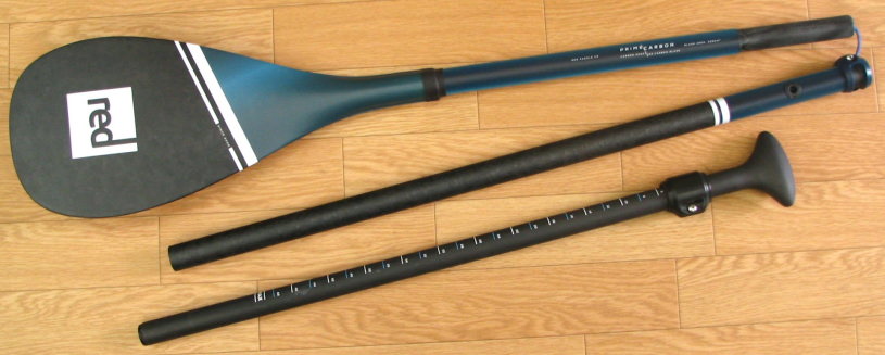 レッドパドル エリート 14'0