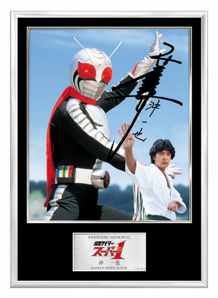 グッズお得情報