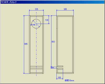 自作オーディオ