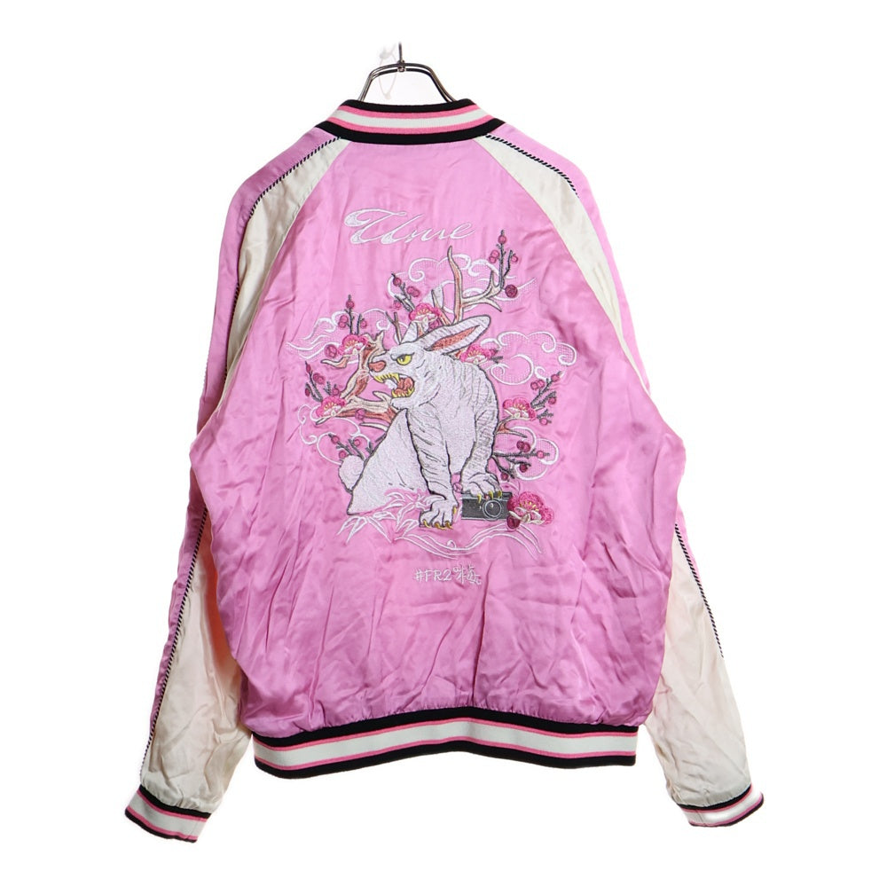 FR2(エフアールツー) 梅 SOUVENIR JACKET スーベニアジャケット