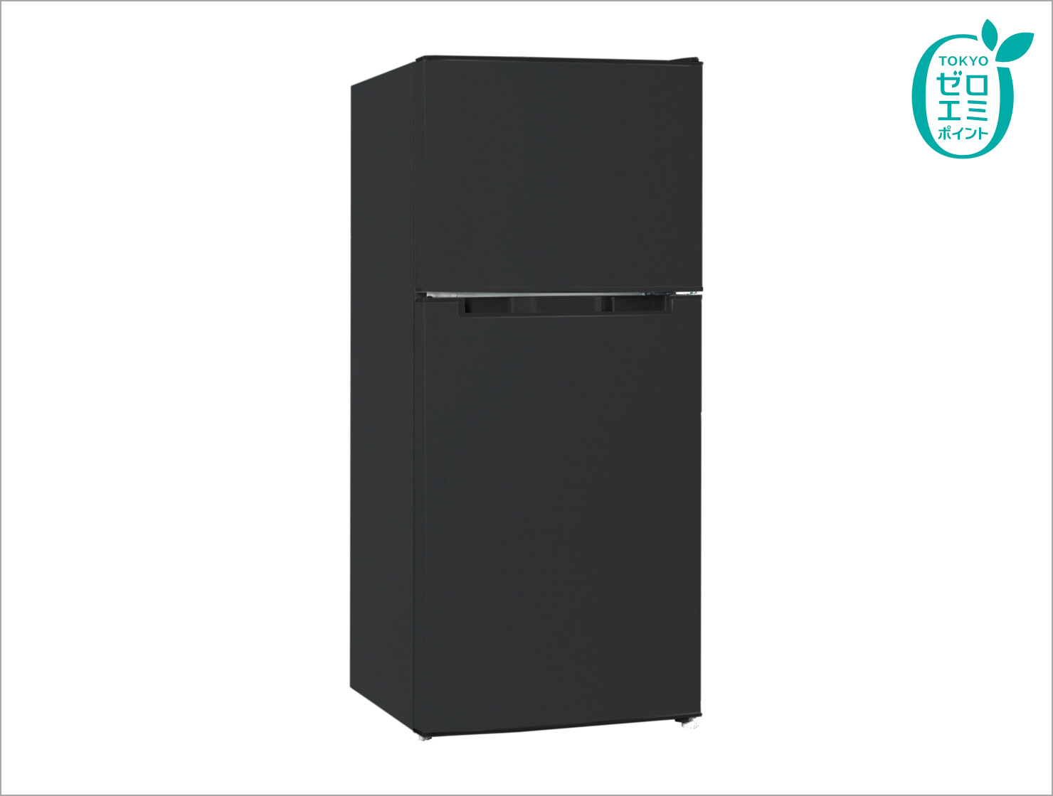 2ドア冷凍冷蔵庫 118L TH-118L2-BK : 製品一覧