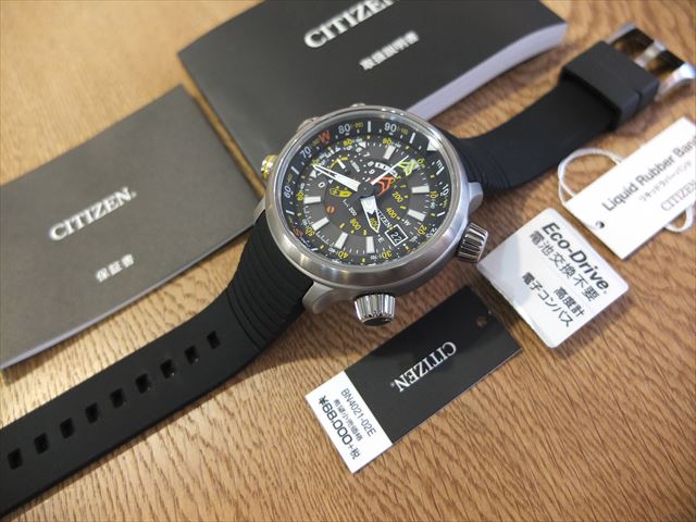 シチズン プロマスター アルティクロン BN4021-02E ｜ 希少なブランド