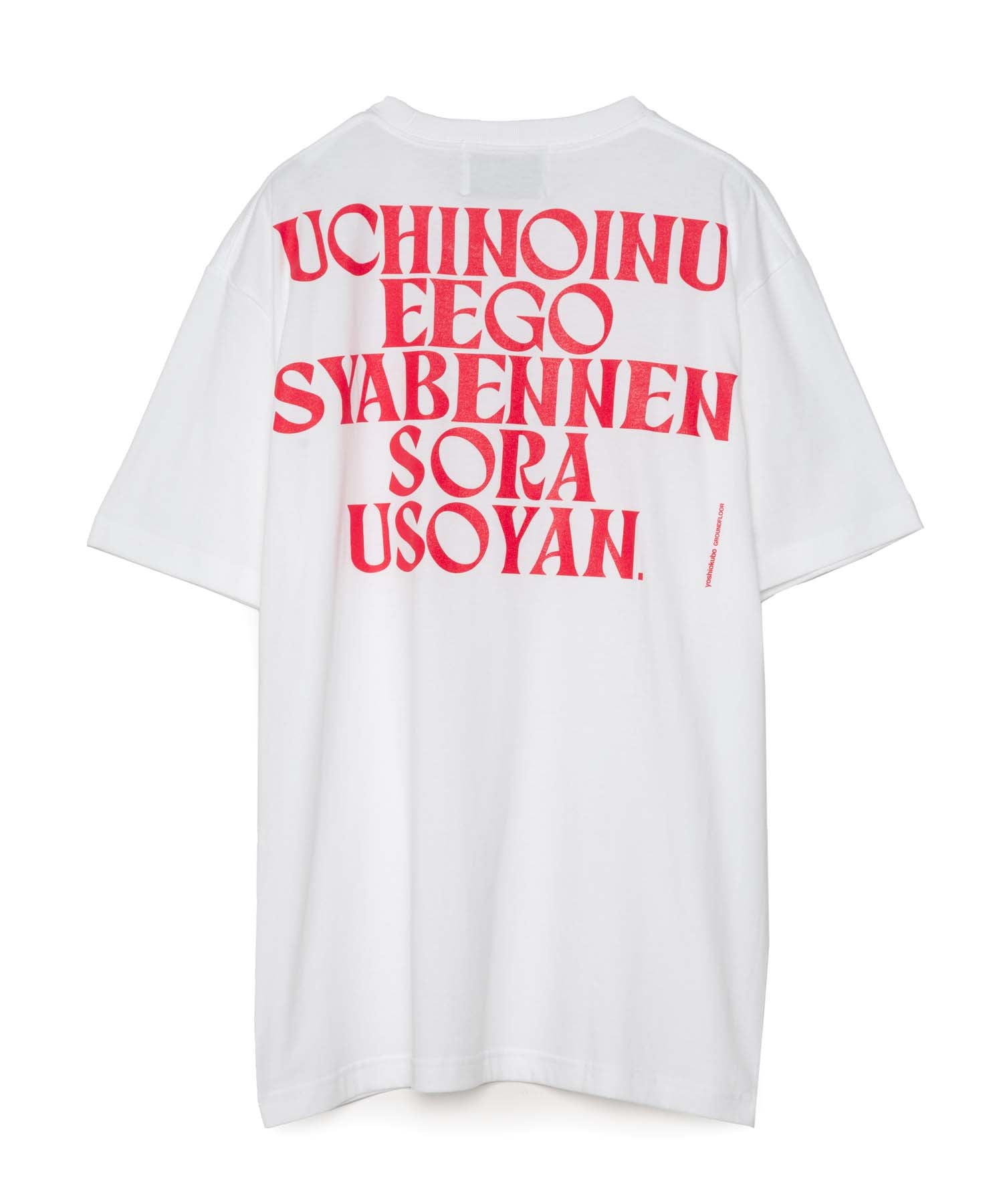 MANDAN S/S T｜yoshiokubo(ヨシオクボ)公式通販｜