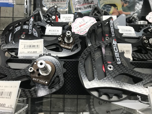 ビッグプーリー】ぼくがRIDEAをおすすめする理由！！ | 神戸で自転車を