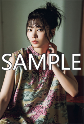 blt graph.vol.103 | TOKYO NEWS マガジン＆ムック