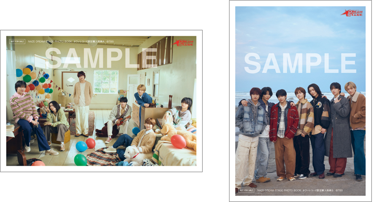 NAZE DREAM STAGE PHOTO BOOK | TOKYO NEWS マガジン＆ムック